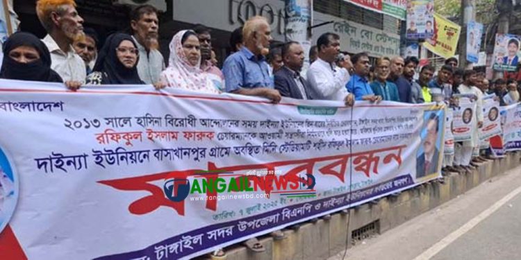 টাঙ্গাইল মিনি স্টেডিয়াম ফারুকের চেয়ারম্যানের নামে করার দাবি