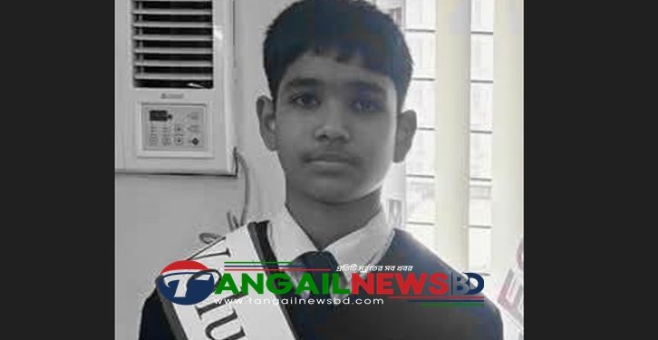 বিমান বিধ্বস্তের ঘটনায় মাইলস্টোন ছাত্র মির্জাপুরের তানভীর নিহত
