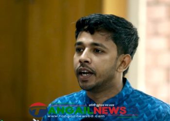 টাঙ্গাইল-২ আসনে গণঅধিকার পরিষদের প্রার্থী শাকিল উজ্জামান