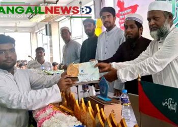 টাঙ্গাইলে এসএসসি ও দাখিল পরীক্ষায় এ-প্লাস প্রাপ্তদের শিবিরের সংবর্ধনা