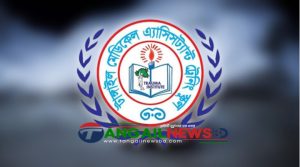 টাঙ্গাইলে ম্যাটসের হোস্টেলের কক্ষে ছাত্রীর ঝুলন্ত মরদেহ উদ্ধার