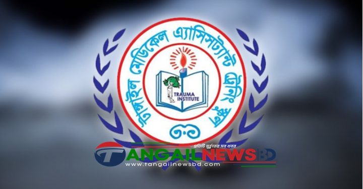 টাঙ্গাইলে ম্যাটসের হোস্টেলের কক্ষে ছাত্রীর ঝুলন্ত মরদেহ উদ্ধার
