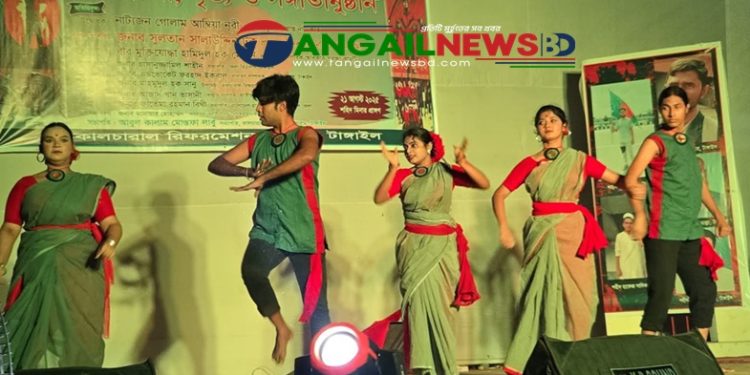 টাঙ্গাইলে জুলাই-আগস্ট বিপ্লবের বর্ষপূর্তিতে আলোচনা ও সাংস্কৃতিক অনুষ্ঠান