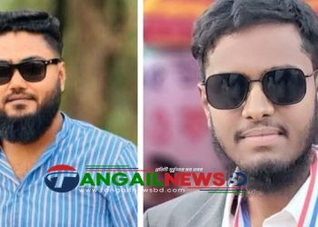 মির্জাপুরে একযোগে ৯টি কলেজ শাখা ছাত্রদলের কমিটি ঘোষণা