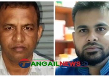 ঘাটাইলের সন্ধানপুর কুশারিয়া বাসস্ট্যান্ড বণিক সমিতির কমিটি গঠন