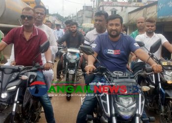 নাগরপুর উপজেলা বিএনপির মোটরসাইকেল শোডাউন