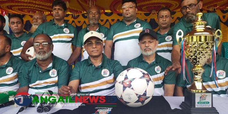 সূচনা কালিহাতী গোল্ডকাপ ফুটবল টুর্নামেন্টের সংবাদ সম্মেলন