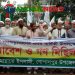 জুলাই গণঅভ্যুত্থানের প্রথম বার্ষিকীতে গোপালপুরে জামায়াতের গণমিছিল ও সমাবেশ