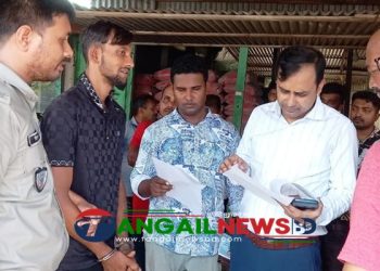 মির্জাপুরে ভ্রাম্যমাণ আদালতে মাকদসেবীর এক মাসের কারাদন্ড