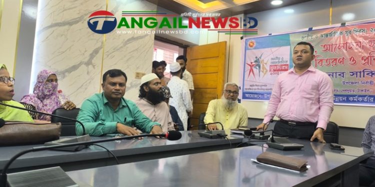 দেলদুয়ারে জাতীয় ও আন্তর্জাতিক যুব দিবস পালিত