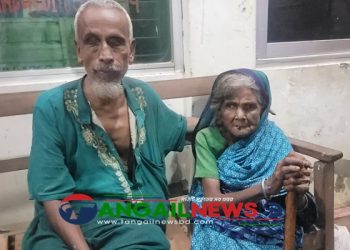 অন্ধ খোকা খুকির হাত ধরেই জীবনের শেষপ্রান্তে ॥ ভিক্ষা করে চলে সংসার