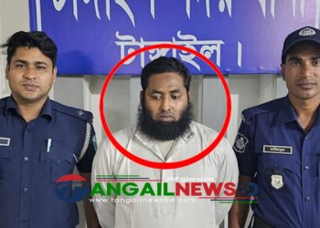 টাঙ্গাইলের পোড়াবাড়িতে ছাত্রকে বলাৎকারের অভিযোগে মাদ্রাসা শিক্ষক আটক