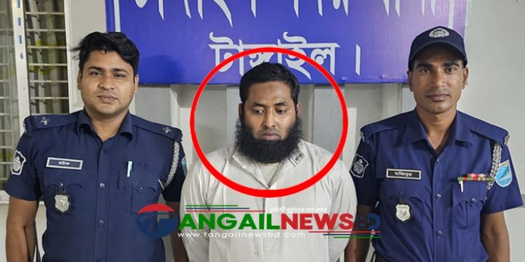 টাঙ্গাইলের পোড়াবাড়িতে ছাত্রকে বলাৎকারের অভিযোগে মাদ্রাসা শিক্ষক আটক
