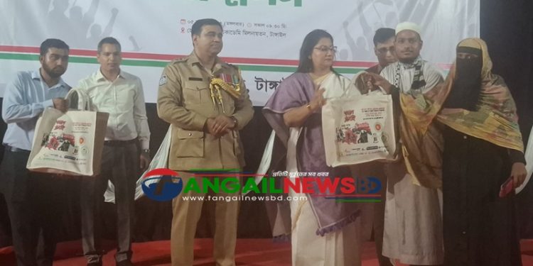 টাঙ্গাইলে জেলা প্রশাসনের জুলাই গণঅভ্যুত্থান দিবস পালন