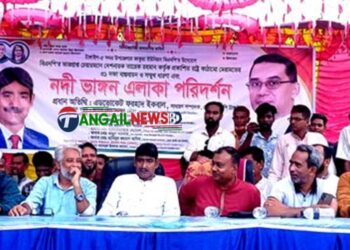 কাকুয়ায় নদী ভাঙ্গন এলাকা পরিদর্শন করেছেন ফরহাদ ইকবাল