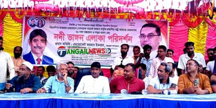 কাকুয়ায় নদী ভাঙ্গন এলাকা পরিদর্শন করেছেন ফরহাদ ইকবাল