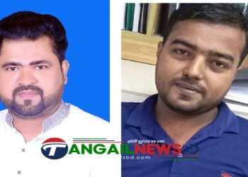 মির্জাপুরের জামুর্কী ইউনিয়ন স্বেচ্ছাসেবক দলের কমিটি গঠন