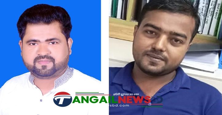 মির্জাপুরের জামুর্কী ইউনিয়ন স্বেচ্ছাসেবক দলের কমিটি গঠন