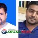 মির্জাপুরের জামুর্কী ইউনিয়ন স্বেচ্ছাসেবক দলের কমিটি গঠন