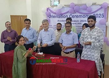 মাভাবিপ্রবিতে ২০২৪-২৫ শিক্ষাবর্ষের শিক্ষার্থীদের ওরিয়েন্টেশন অনুষ্ঠিত