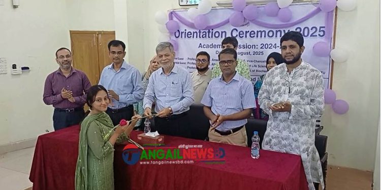 মাভাবিপ্রবিতে ২০২৪-২৫ শিক্ষাবর্ষের শিক্ষার্থীদের ওরিয়েন্টেশন অনুষ্ঠিত