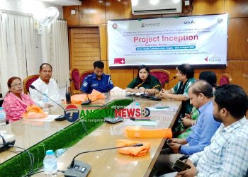 টাঙ্গাইলে মানবাধিকার ও জবাবদিহিতা নিশ্চিতকরণে সভা