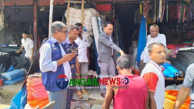 মধুপুরে ফুটপাত দখলকারীদের বিরুদ্ধে ভ্রাম্যমান আদালতের অভিযান