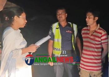 বাসাইলে ভ্রাম্যমাণ আদালতে এক মাদক ব্যবসায়ীকে দুই বছরের কারাদণ্ড