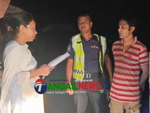 বাসাইলে ভ্রাম্যমাণ আদালতে এক মাদক ব্যবসায়ীকে দুই বছরের কারাদণ্ড