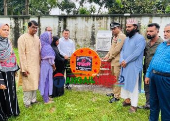 দেলদুয়ারে শহীদ আশরাফুল্লাহ্’র সমাধীতে শ্রদ্ধা