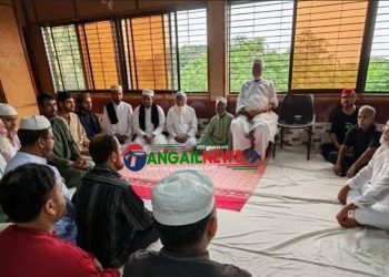 টাঙ্গাইলে কাদের সিদ্দিকীর উদ্যোগে বঙ্গবন্ধুর ৫০তম মৃত্যুবার্ষিকী পালিত 