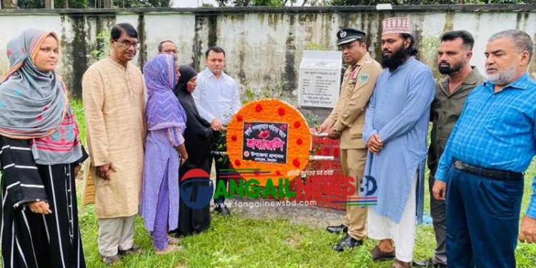 দেলদুয়ারে শহীদ আশরাফুল্লাহ্’র সমাধীতে শ্রদ্ধা