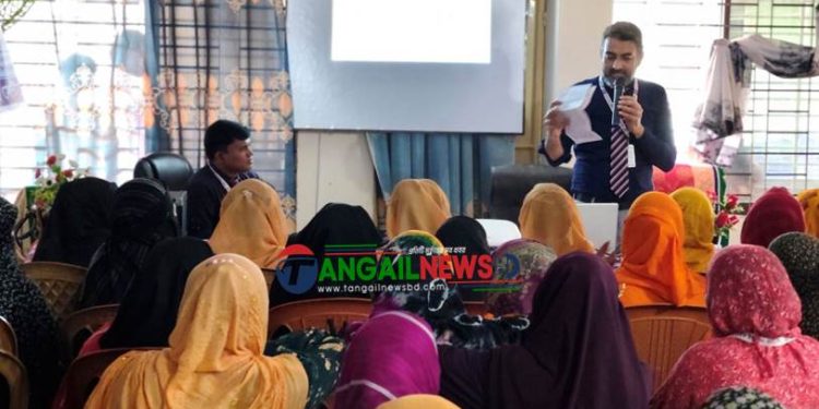  ঘাটাইলে বেস্ট লাইফ ইন্স্যুরেন্স লিমিটেডের প্রশিক্ষণ ও উন্নয়ন সভা অনুষ্ঠিত