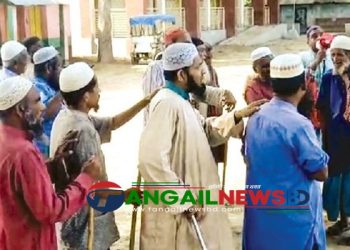 মধুপুরে লৌকিক বিশ্বাসভিত্তিক আদি সংস্কৃতির ফকির মেলা অনুষ্ঠিত