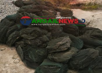 মাছের শত্রু চায়না জালে কালিহাতীতে অভিযানে জব্দ ১৬০০ মিটার