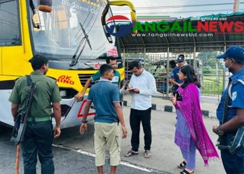 টাঙ্গাইলে শব্দ দূষণ নিয়ন্ত্রণে ভ্রাম্যমান আদালত পরিচালিত