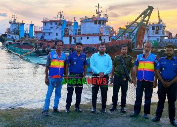 কালিহাতীতে নদী থেকে বালু উত্তোলন করায় আর্থিক জরিমানা