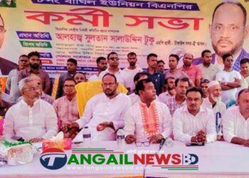 মানুষের ভোট মানুষকে ফেরত দিতে চাই- সালাউদ্দিন টুকু