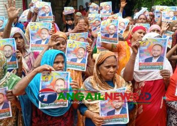 টাঙ্গাইলে মগড়া ইউনিয়নে উঠান বৈঠক শেষে টুকুর জন্য ভোট প্রার্থনা