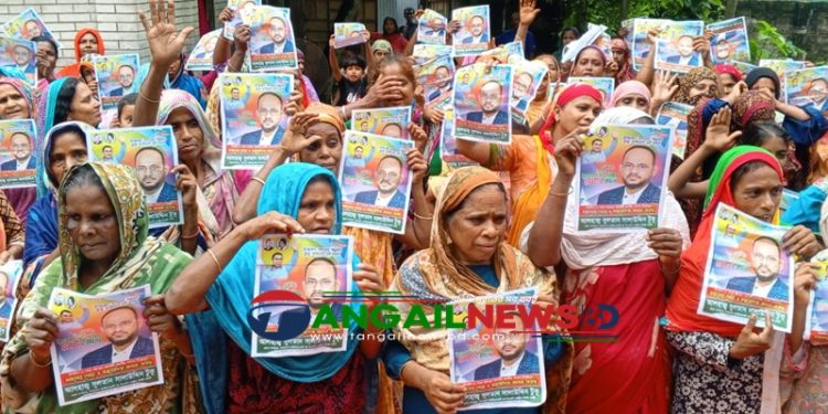 টাঙ্গাইলে মগড়া ইউনিয়নে উঠান বৈঠক শেষে টুকুর জন্য ভোট প্রার্থনা
