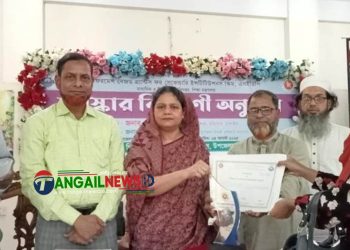 নাগরপুরে মেধাবী ছাত্র-ছাত্রীদের সম্মাননা