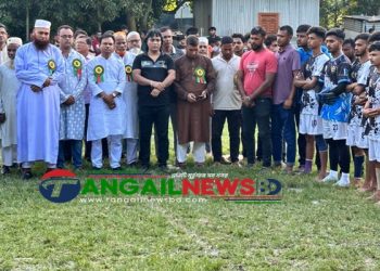 কালিহাতীতে চ্যাম্পিয়নশিপ ফুটবল লীগ শুরু