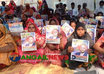টাঙ্গাইলে দাইন্যা ইউনিয়নে ভোটারদের সাথে মহিলা দলের মতবিনিময়