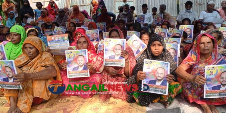 টাঙ্গাইলে দাইন্যা ইউনিয়নে ভোটারদের সাথে মহিলা দলের মতবিনিময়