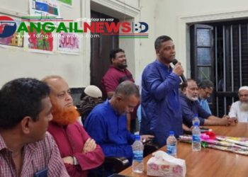 নাগরপুর নজরুল সেনার কমিটি গঠন ॥ কোমল সভাপতি সোহেল সম্পাদক