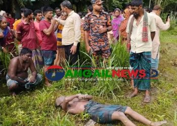 কালিহাতীতে নিখোঁজের একদিন পর নদী থেকে যুবকের লাশ উদ্ধার