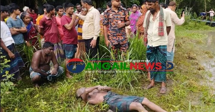 কালিহাতীতে নিখোঁজের একদিন পর নদী থেকে যুবকের লাশ উদ্ধার