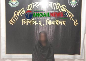 টাঙ্গাইলের হত্যা মামলার আসামি ঝিনাইদহ থেকে গ্রেপ্তার