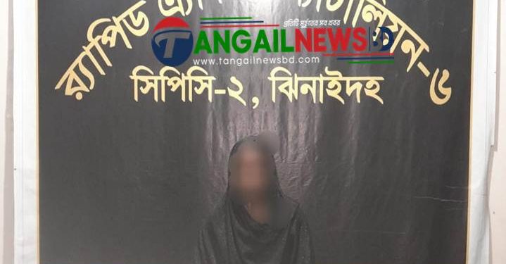 টাঙ্গাইলের হত্যা মামলার আসামি ঝিনাইদহ থেকে গ্রেপ্তার