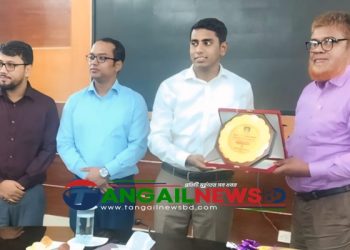 টাঙ্গাইলের শ্রেষ্ঠ কানুনগো দেলদুয়ার ভূমি অফিসের রফিকুল